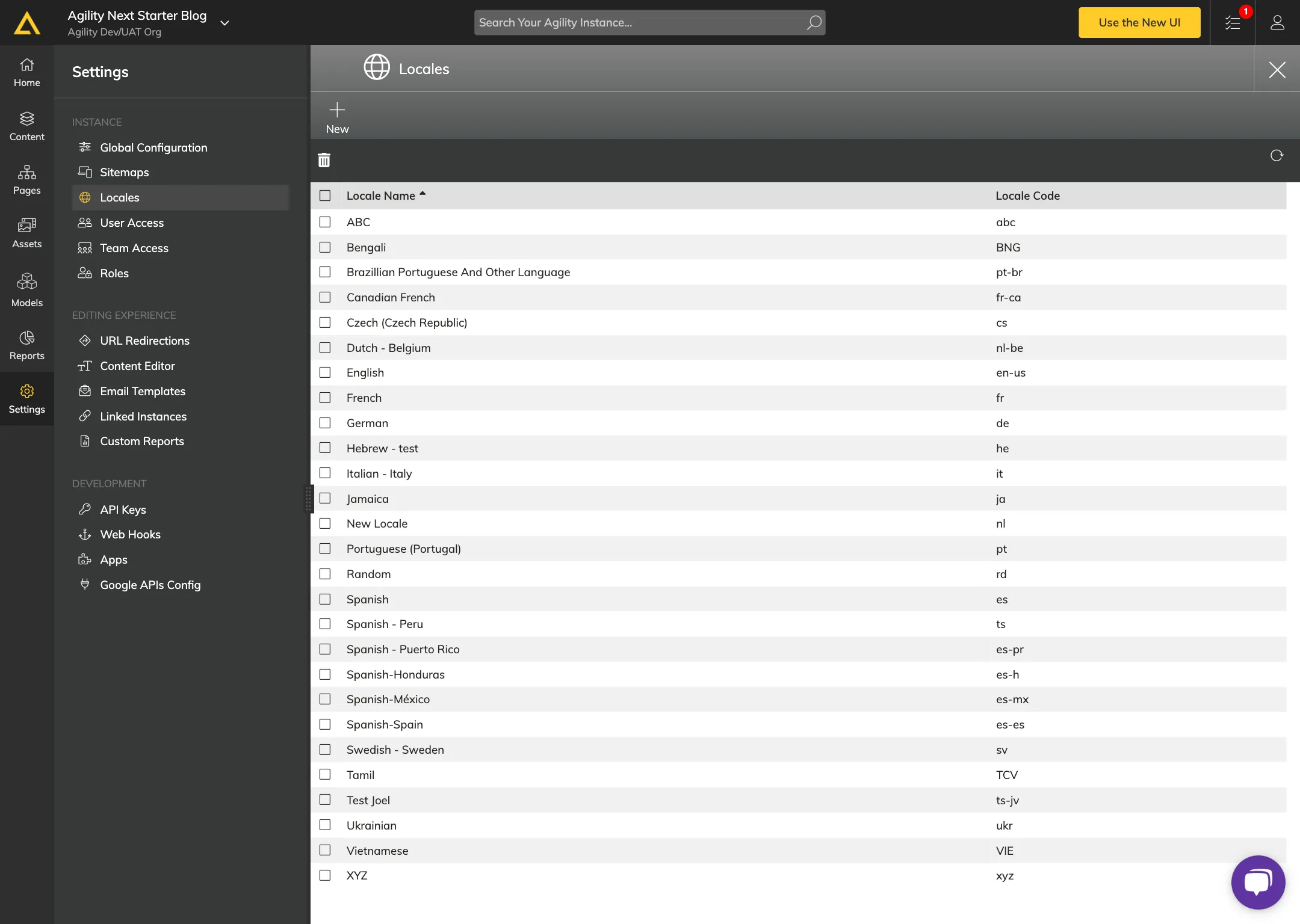 The old Settings section.